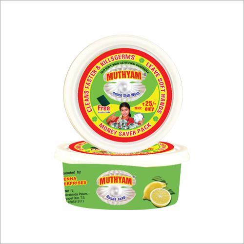 250 Grams Muthyam Dish Wash Bars Application: Metal