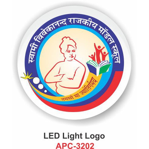 LED Light Logo APC- 3202