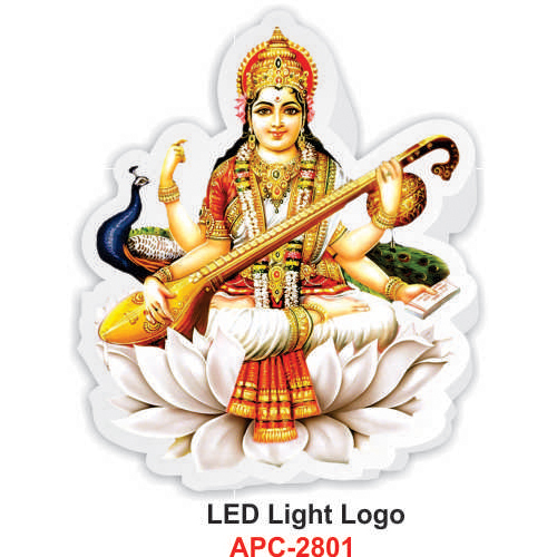 LED Light Logo APC- 2801