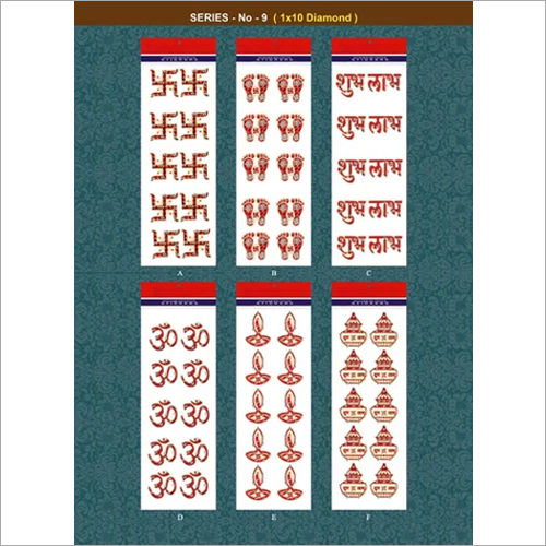 Multicolor Plastic Self Adhesive Diwali Stickers