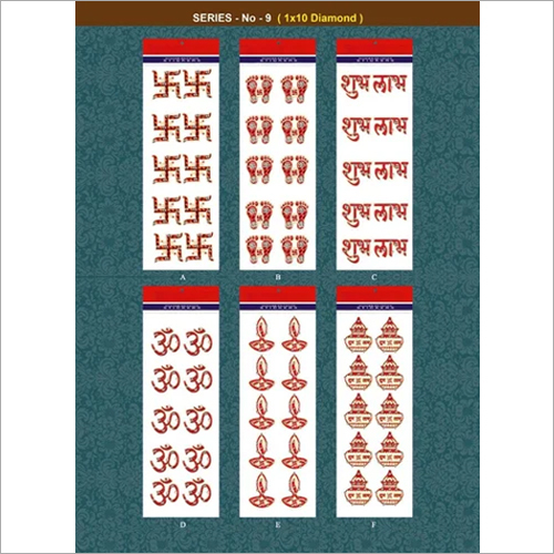 Plastic Self Adhesive Diwali Stickers