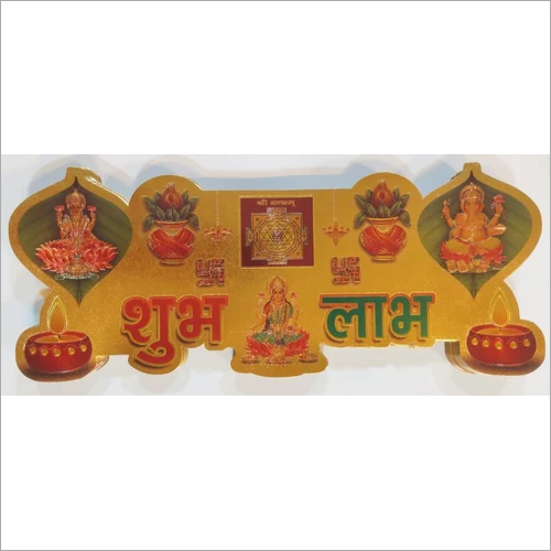 Multicolor Diwali Gold Foil Cutout Stickers
