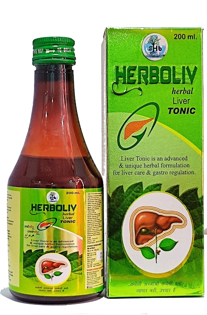Herboliv Syrup