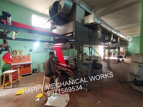 Wedding Card Paper Coating Machine