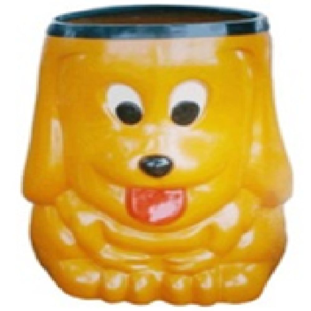Puppy Dustbin