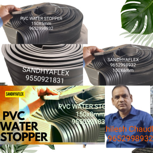 High Quality PVC Water Stopper