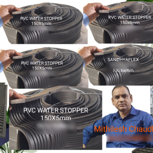 High Quality Pvc Water Stopper - Color: Black