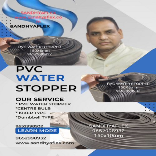 Bridge Strip Seal Expansion Joint