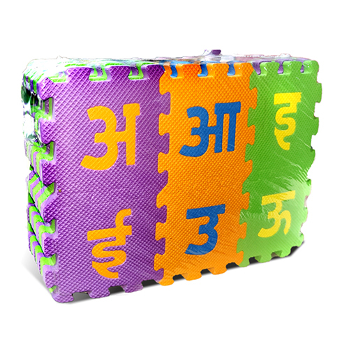 PVC Hindi Mat Puzzle