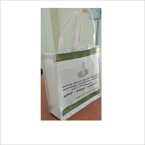 Jute Carry Bag - Jute Material, White Color, Printed Pattern | Ideal for Advertising and Promotional Use, Strong and Durable Design