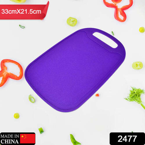 2477 VEGETABLES  CUTTING  BOARD