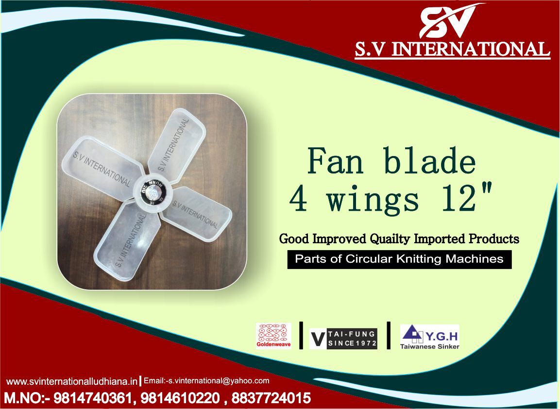 Fan Blade Four Wings 12 inch