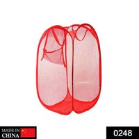 0248 Laundry Hamper Clothes Basket - Mesh Fabric, Standard Size, Red | Portable Side Pocket, Large Capacity, Easy To Carry And Stand