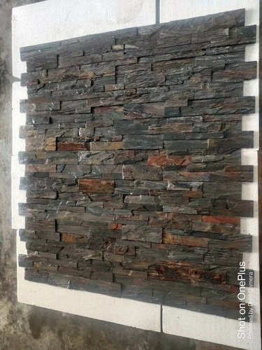 Multicolor Rustic Slate Stone Ledger