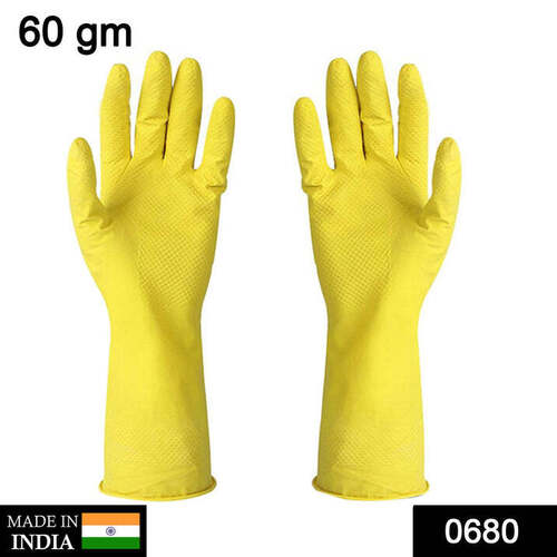 Yellow 0680 Multipurpose Rubber Reusable Cleaning Gloves