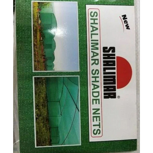 Agro Shade Net