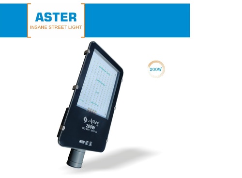 Insane street light 200W