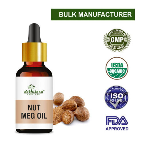 Nut Meg Oil