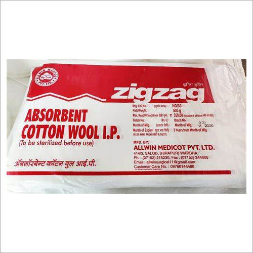 Zig Zag Absorbent Cotton Wool (500 Gm)