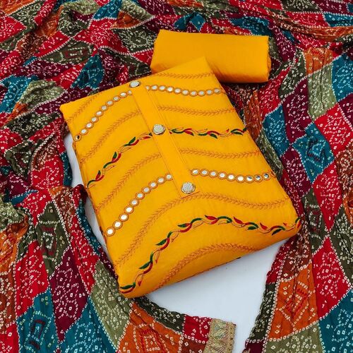 Kajal Yellow Cotton Dress Material