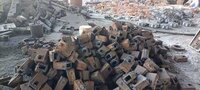 Hammer Crusher