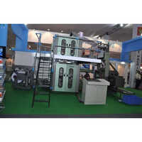 Automatic Ms Web Offset Press Printing Machine