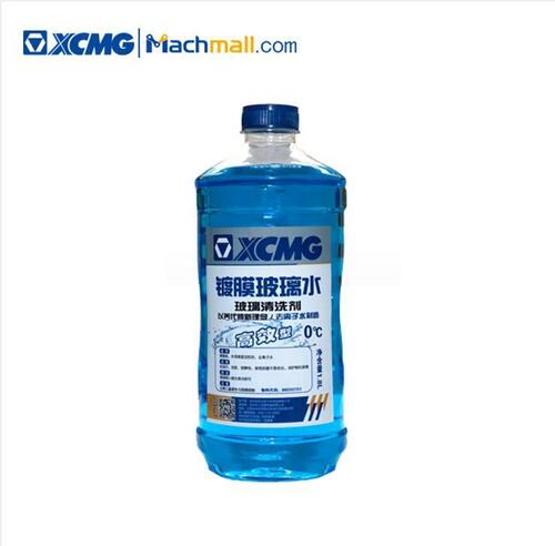 XCMG excavator special glass water