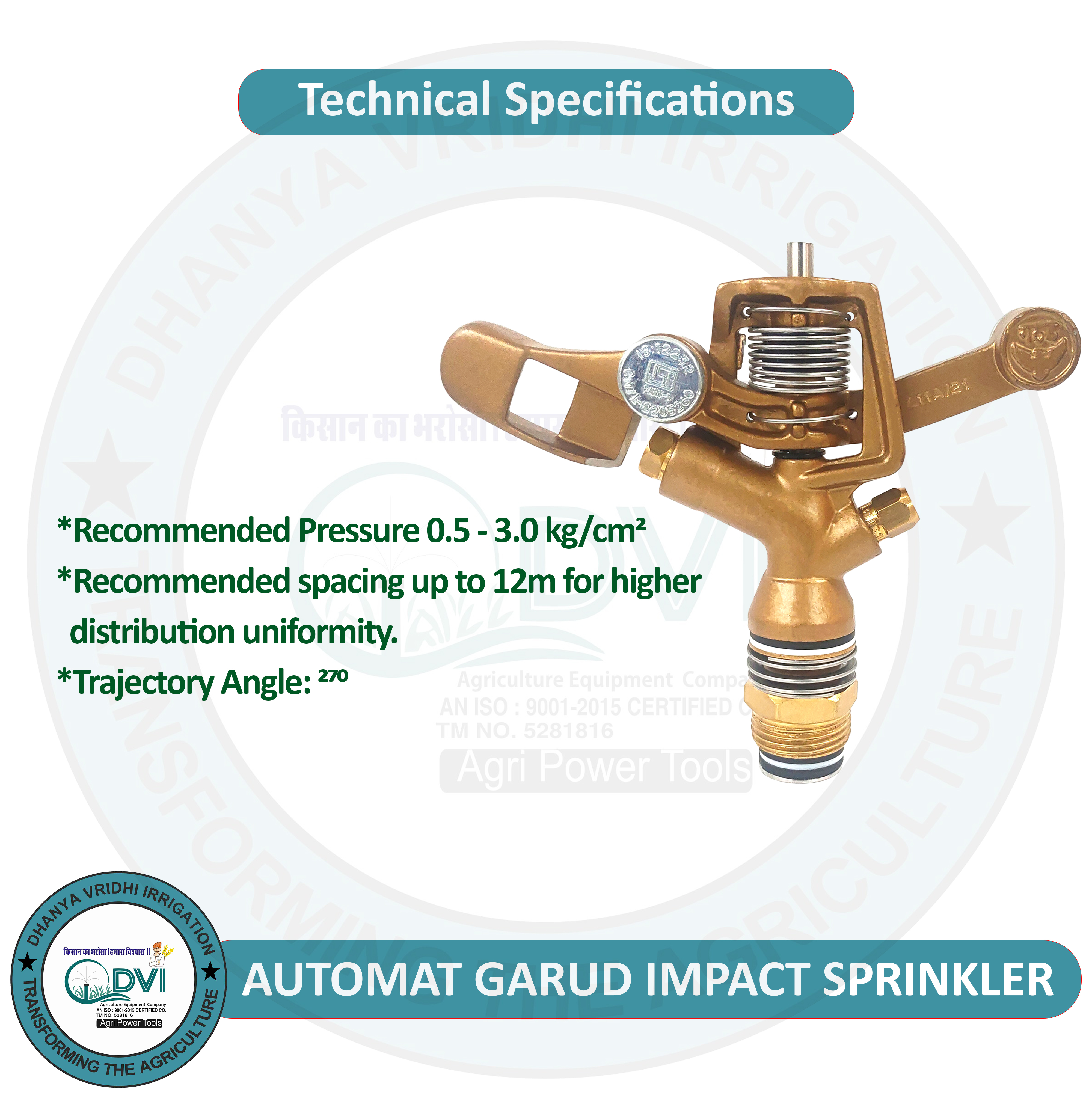 AUTOMAT GARUD SPRINKLER