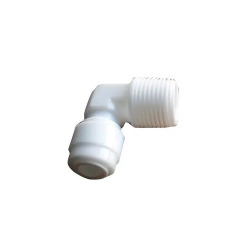 3.5 Inch RO Water Pump Elbow - Plastic, 1/4 Inch Diameter, 0.175 Inch Width, 3.5 Inch Length, White | Commercial Use, Customized Size