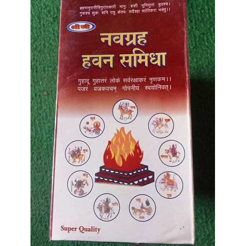 Nav Grah Hawan Samidha