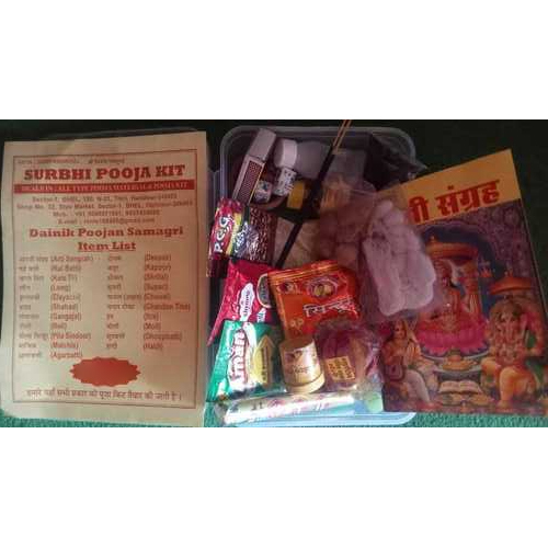 Dainik Pooja Kit - Complete Set for Hindu Rituals | Durable Materials, Indian Style, Includes Prayer Book, Incense Sticks, Oil Lamp, Pooja Thali and More