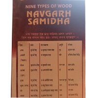 Nav Grah Hawan Samidha