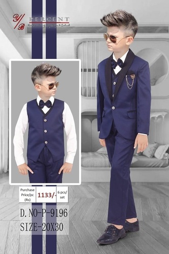 Boys Suit