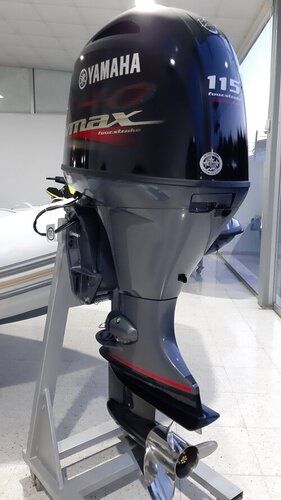 Outboard Motor