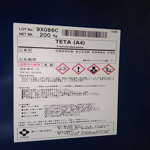 Triethylene Tetramine TETA