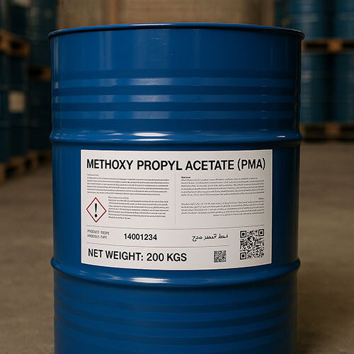 METHOXY PROPYL ACETATE (PMA)