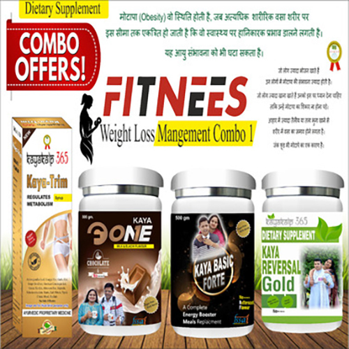Fitness (Weight Loose) Management Combo Pack 1