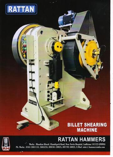 BILLET SHEARING MACHINE