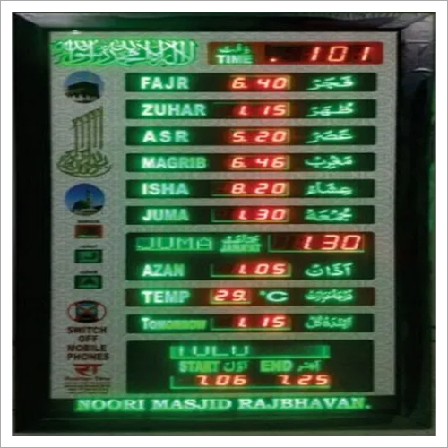 006 B Led Salah Time Indicators Usage: Decorative