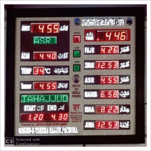 Led Wall Mounting 006 B Salah Time Indicator