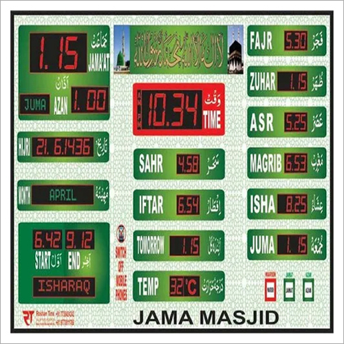 Namaz Time Indicator