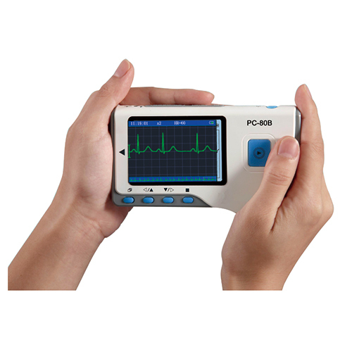 ECG Monitor For Hospital