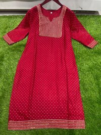 Kinal Maroon Heavy Rayon Kurti