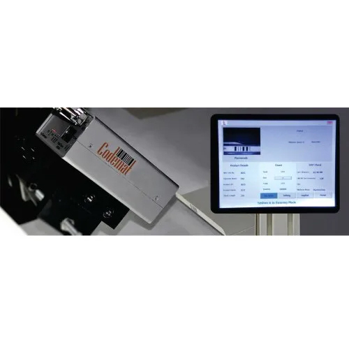 Codemat Inspection System