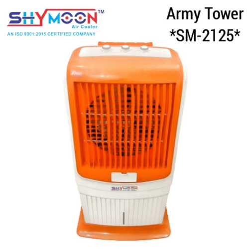 Army Tower Air Cooler