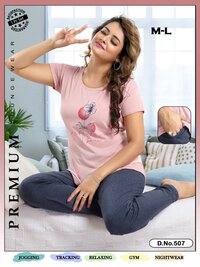 Women Pure Hosiery Cotton Night Dress