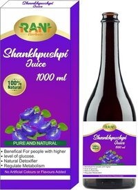 Shankhpushpi Juice