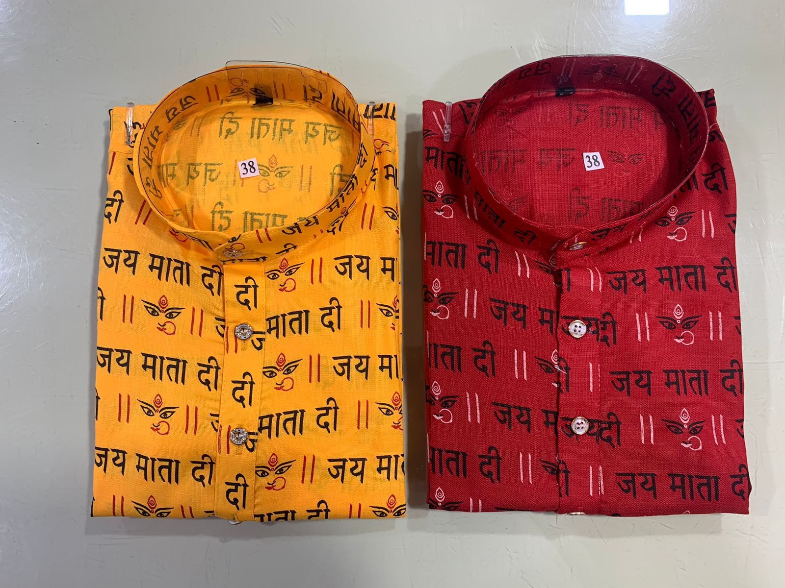 Mens Long Printed kurta...
