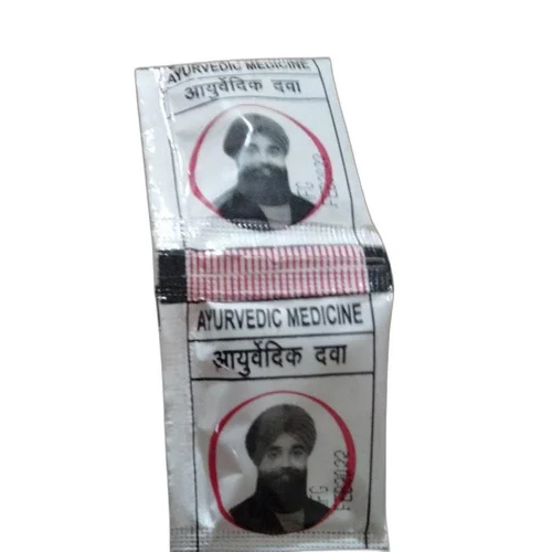 Ayurvedic No Addiction Powder 5gm Supplier From Prayagraj Cantonment, Uttar  Pradesh, India - Latest Price