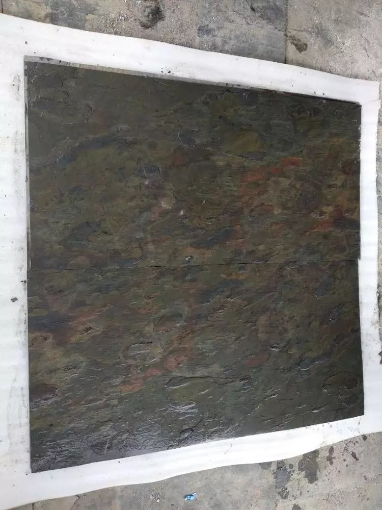 KUND MULTICOLOR SLATE VENEER